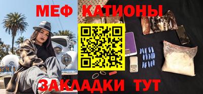 кокс Малоярославец