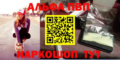 кокс Малоярославец