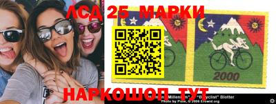 кокс Малоярославец