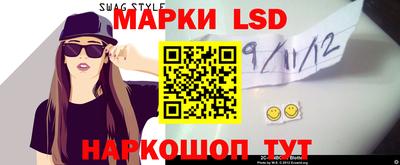 кокс Малоярославец