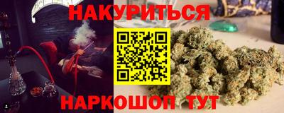 альфа пвп Малгобек