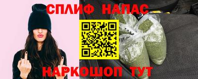 первитин Мариинск