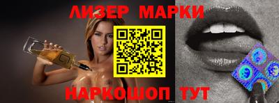 кокс Малоярославец