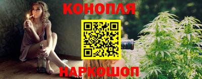 альфа пвп Малгобек