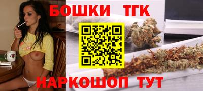 первитин Мариинск