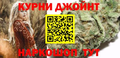 кокс Малоярославец