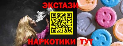 кокс Малоярославец