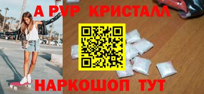 кокс Малоярославец