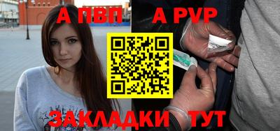 кокс Малоярославец