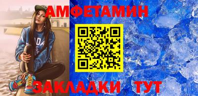 кокс Малоярославец