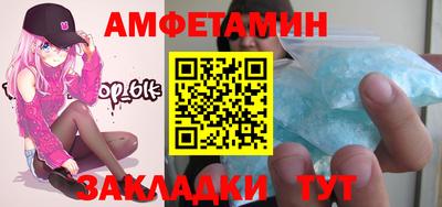 кокс Малоярославец