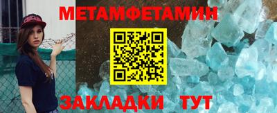 кокс Малоярославец
