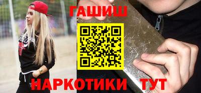 первитин Мариинск