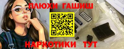 кокс Малоярославец