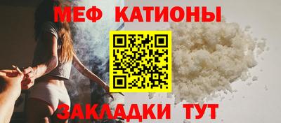 кокс Малоярославец